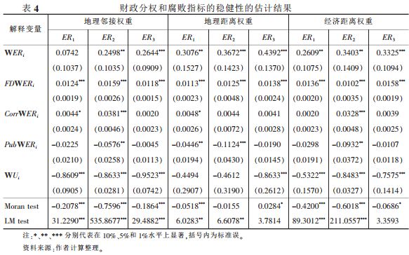 奥门今晚开奖结果+开奖记录,实用性执行策略讲解_尊贵款62.940