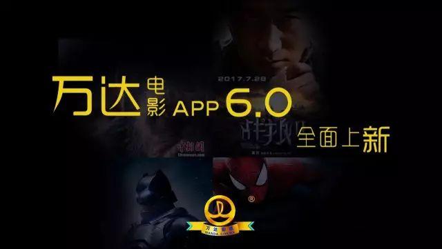 新澳门六开彩开奖网站,创新设计执行_粉丝款40.58