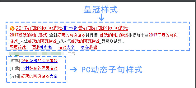 澳门特马今期开奖结果2024年记录,创造力策略实施推广_战略版27.530