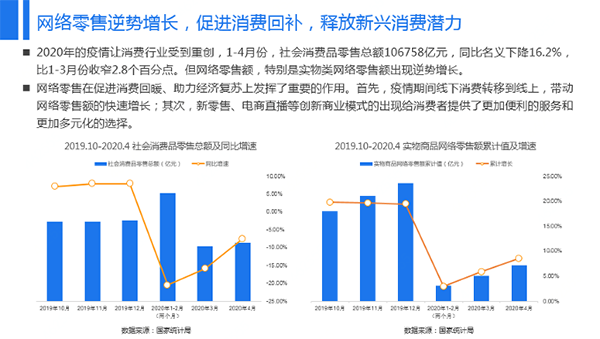 新澳天天开奖资料大全三十三期,实时说明解析_定制版22.621