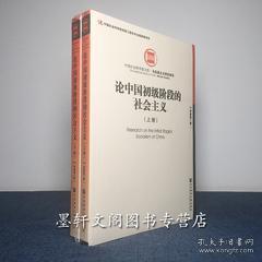 正版资料免费资料大全怎么买,科学基础解析说明_tool25.602