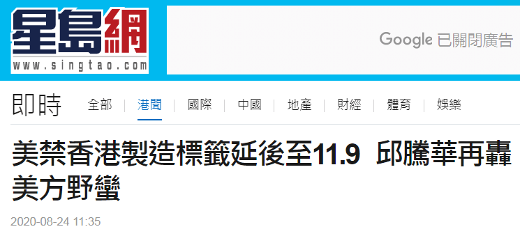 2024香港正版资料免费盾,快速解析响应策略_安卓款74.572