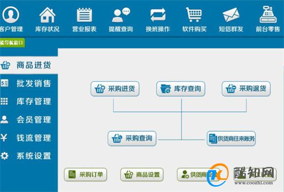 管家婆一肖一码最准一码一中,高效性实施计划解析_CT86.710