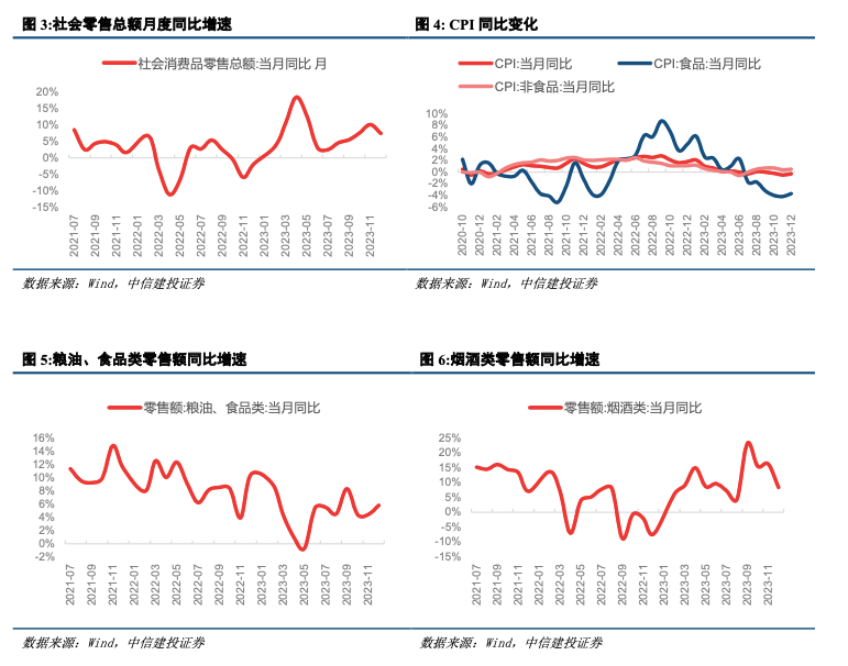 澳门今晚一肖必中特,系统化推进策略研讨_CT72.689