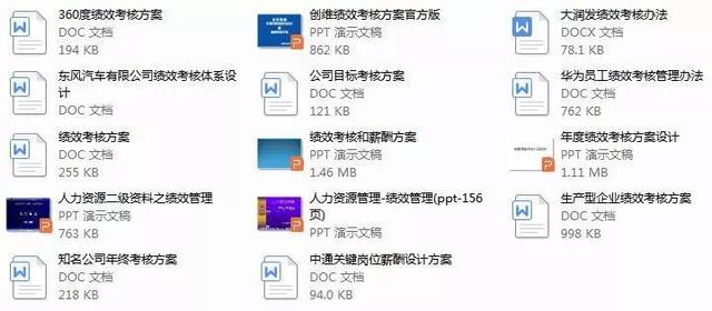 新澳最新最准资料大全,迅速执行计划设计_RemixOS93.837