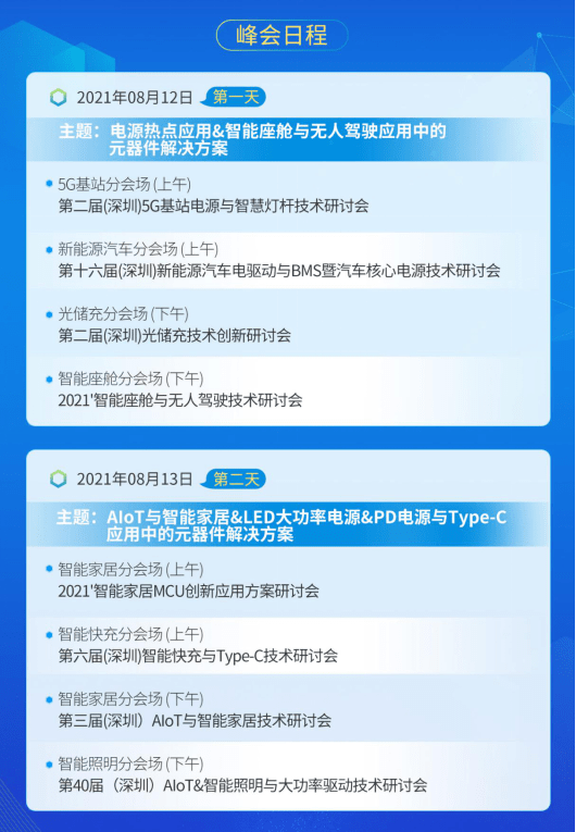 新澳精准资料大全免费,综合解答解释定义_娱乐版60.533