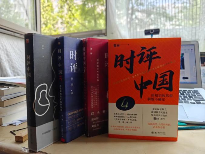 黄大仙三肖三码必中三,创新方案解析_经典款10.378