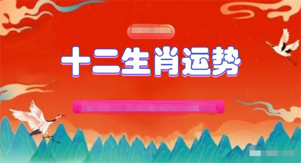 2024一肖一码100精准大全揭秘,权威资料查询工具_精装版94.386