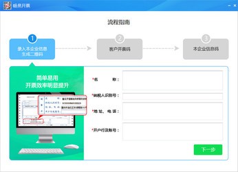 除臭设备 第69页