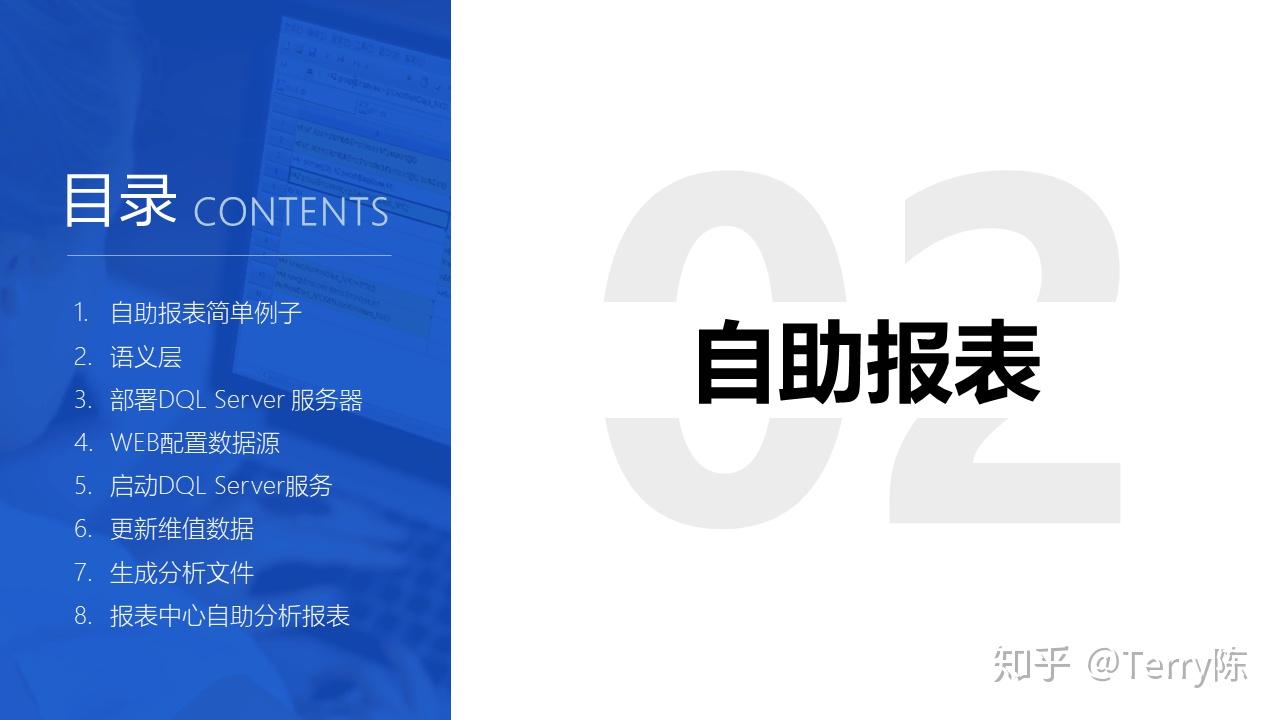 4949澳门开奖现场开奖直播,高度精准分析工具_桌面版11.780