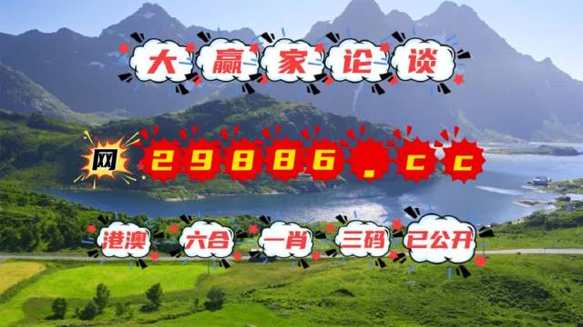 7777788888精准香港正版跑狗,历史资料规律分析_L版30.679