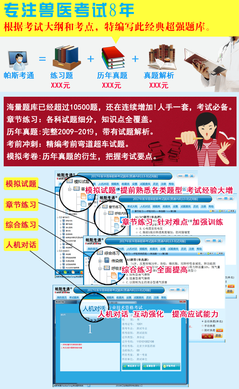 香港宝典大全资料大全,全网精准资料推荐_尊贵版59.369