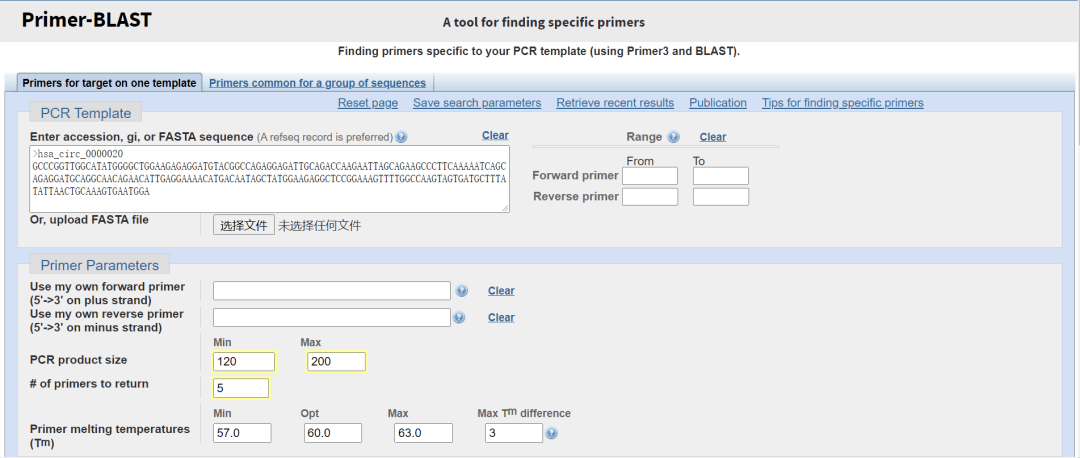 7777788888精准论坛,权威更新查询工具_suite19.947