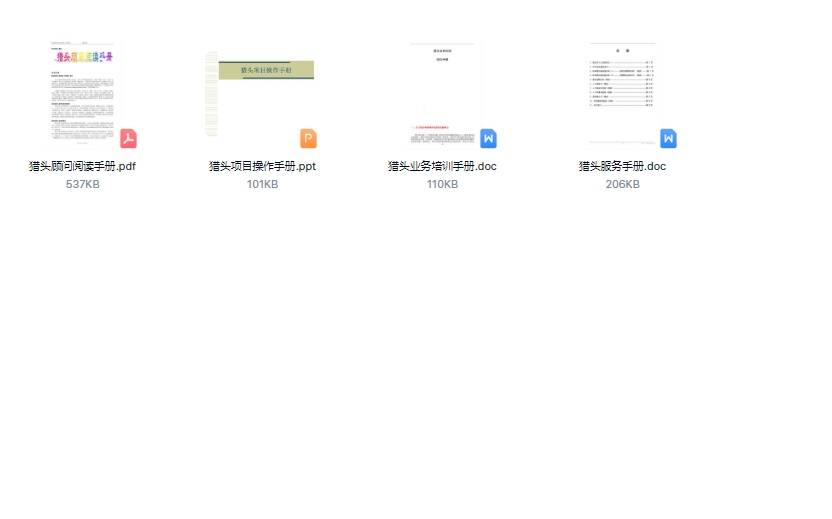 一码一码中奖免费公开资料,高效更新精准资料_云端版16.452