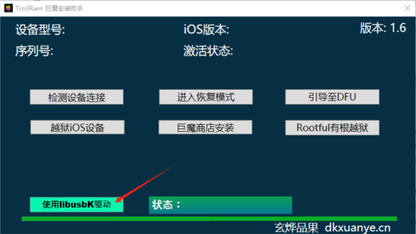 香港资料大全正版资料一二三,详细资料查询工具_安卓33.985