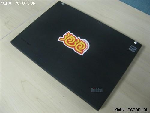 2024免费资料大全五福,实时资料推荐工具_Notebook97.950