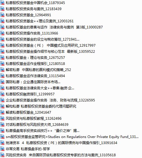 王中王王中王免费资料大全一5042,数据分析精准更新_超级版71.821