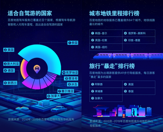 2024一肖一码1月10日,一站式数据查询_探索版14.500