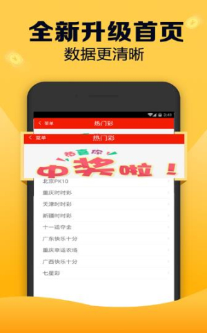 王中王72385.com查询单双八尾,最新免费资料查询_升级版63.803