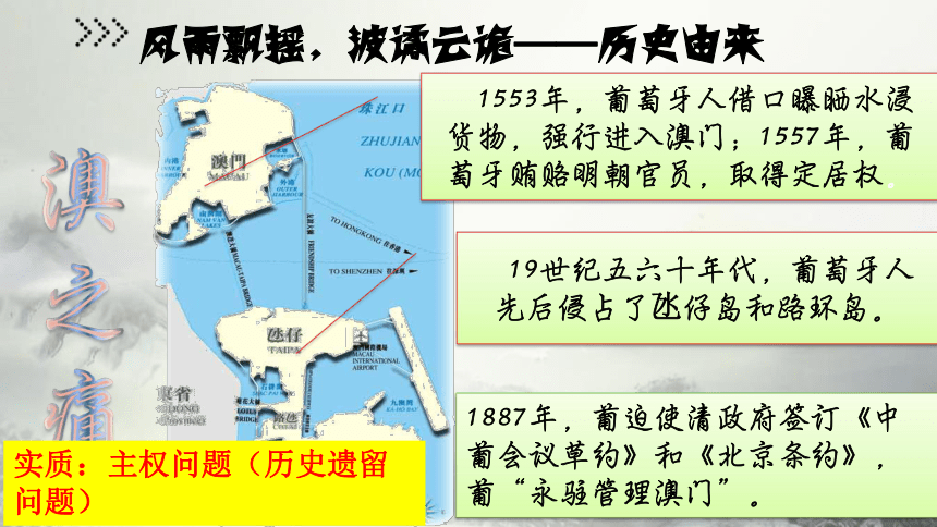 一肖澳门,历史资料规律分析_潮流版85.627