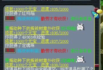 2024年香港正版资料免费直播,免费趋势更新推荐_定制版22.621