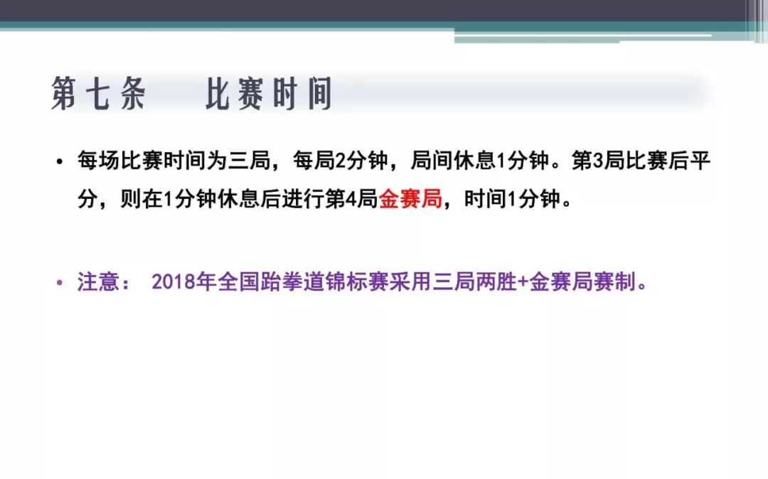 新澳门免费资料大全在线查看｜深层数据设计解析_5DM12.215