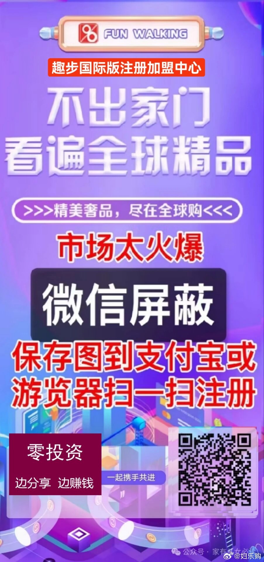 一肖一码免费，公开,免费分析查询平台_桌面版6.646