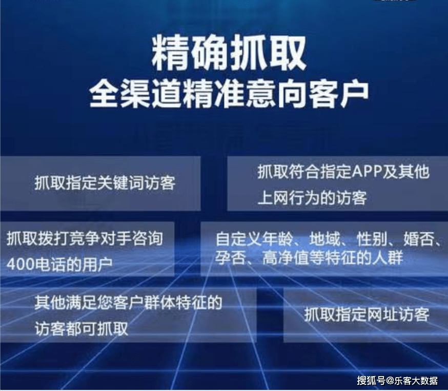 香港资料参考,系统更新精准数据_VIP95.456