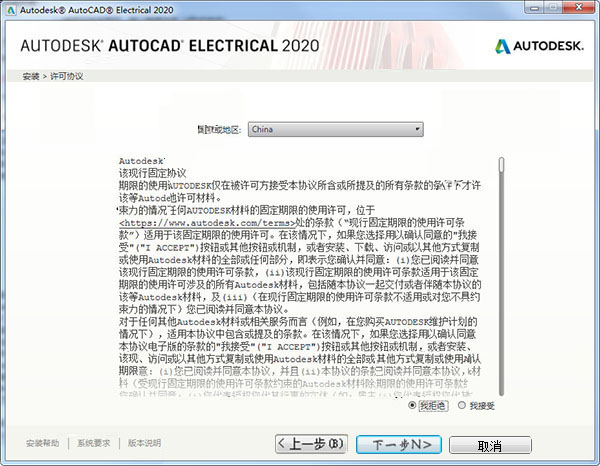 白小姐精选三肖三码的注意事项,可靠趋势推荐查询_android34.980