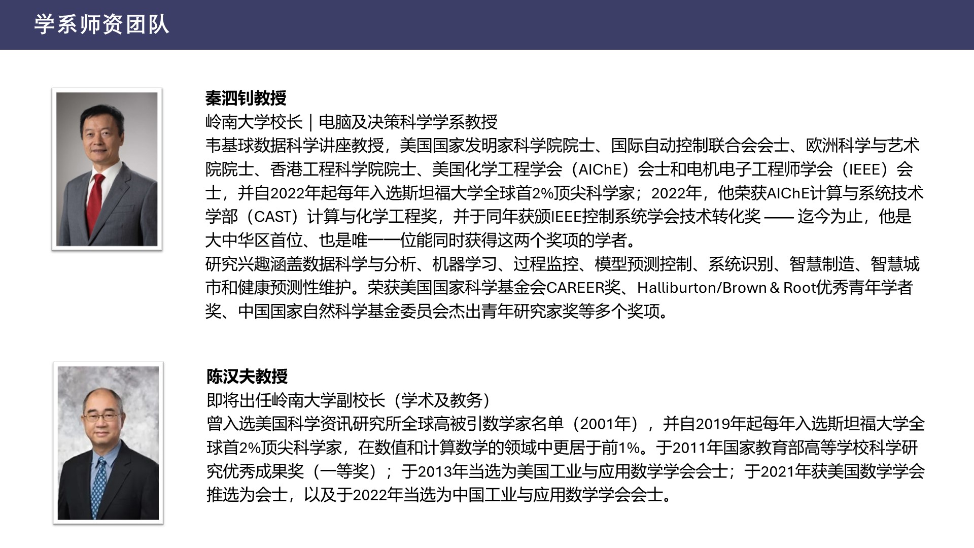 2024香港资料大全正版资料2023年,今日数据更新推荐_桌面版38.262