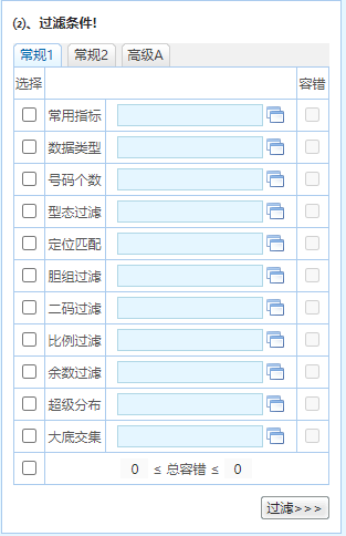 香港资料公开免费大全,全面精准推荐工具_2DM13.838