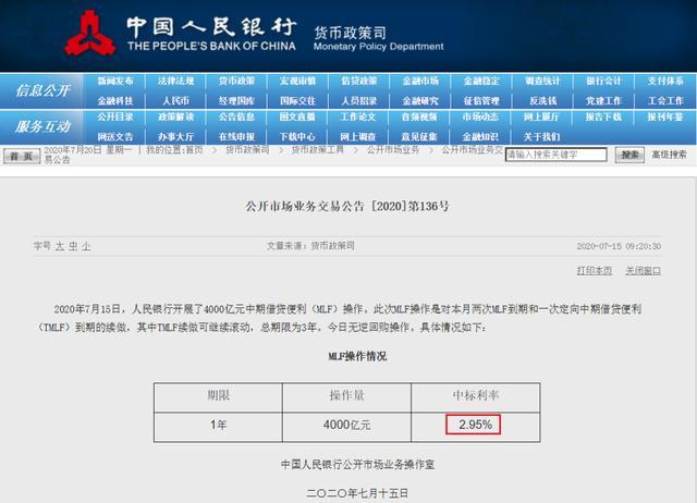 香港免费六图库最新版本更新内容,免费更新资料查询_eShop38.643