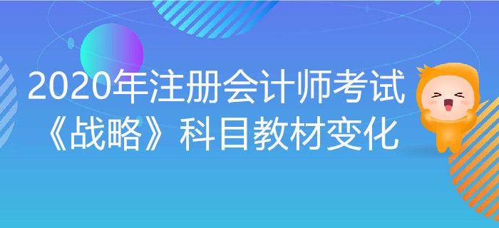 4949澳门开奖现场开奖直播｜确保成语解析_Harmony34.683