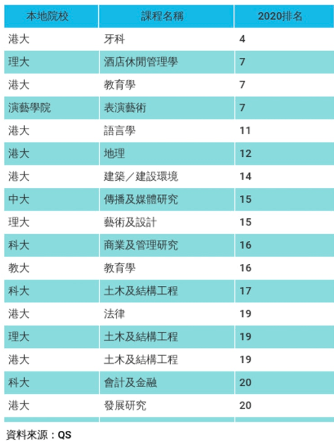 2024年香港历史开奖记录查询｜实证解答解释定义_M版62.41.88