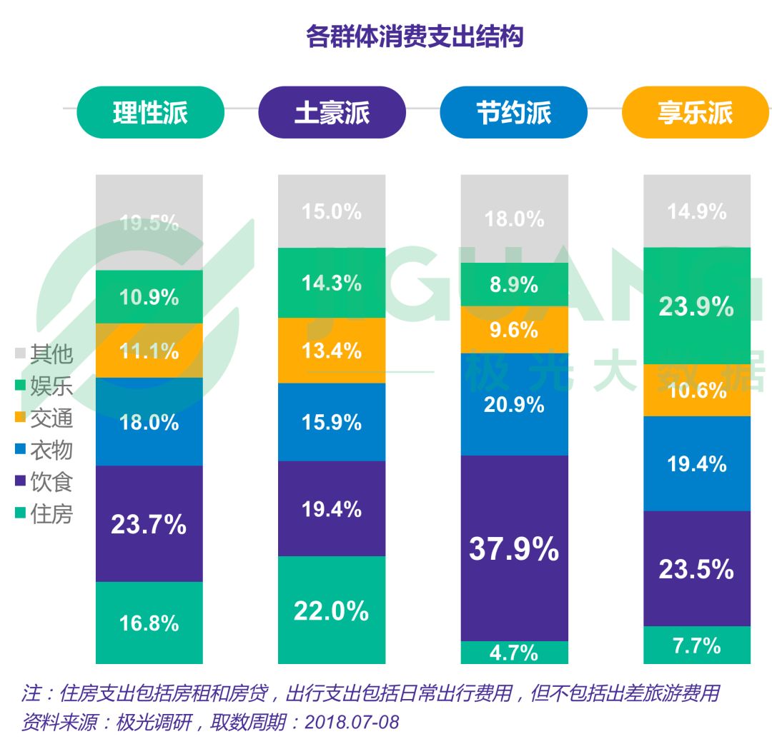 新澳天天开奖资料大全600｜深层设计数据策略_VR版51.776