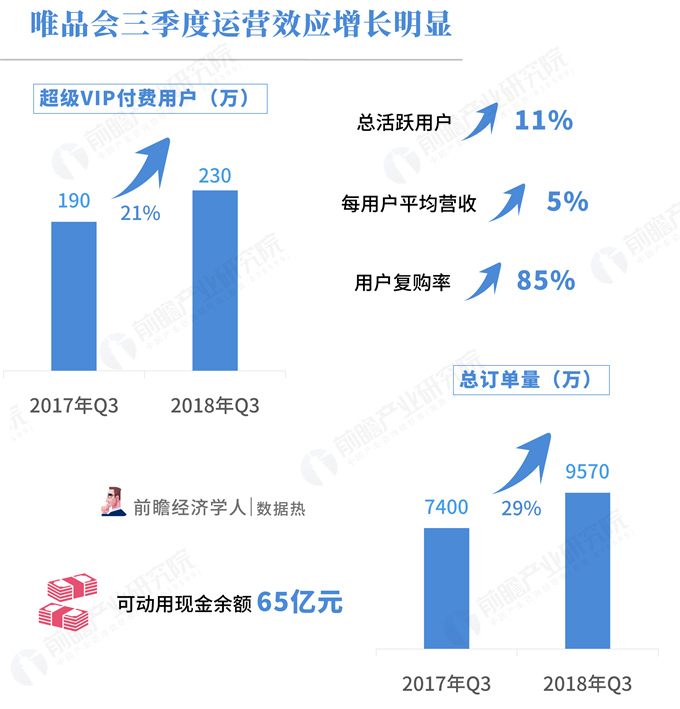 2025澳门特马今晚开奖结果｜数据导向设计解析_W97.147