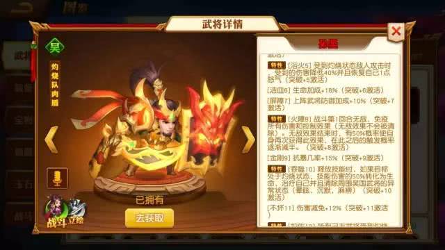 新澳门四肖期期准中特更新时间｜高效解析方法_尊享版31.363