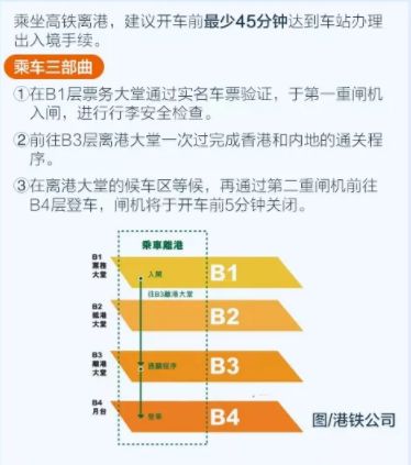 2024新澳免费资料五不中资料｜创新解读执行策略_YE版25.939