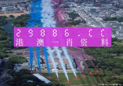 澳门大三巴一肖一码1｜定性分析解释定义_精英版26.40.17