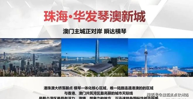 新澳一组三中三网站｜实效性计划设计_AP95.841