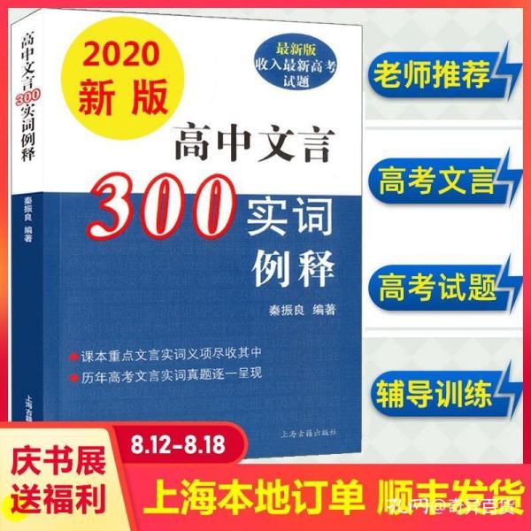 新澳门最精准正最精准龙门,实效性解析解读_HT28.69