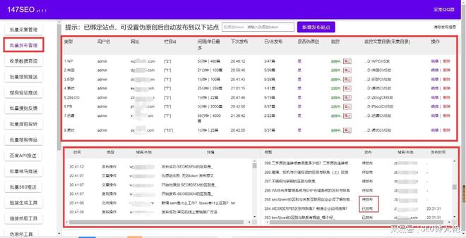 494949最快开奖494958,适用解析方案_网页版73.701