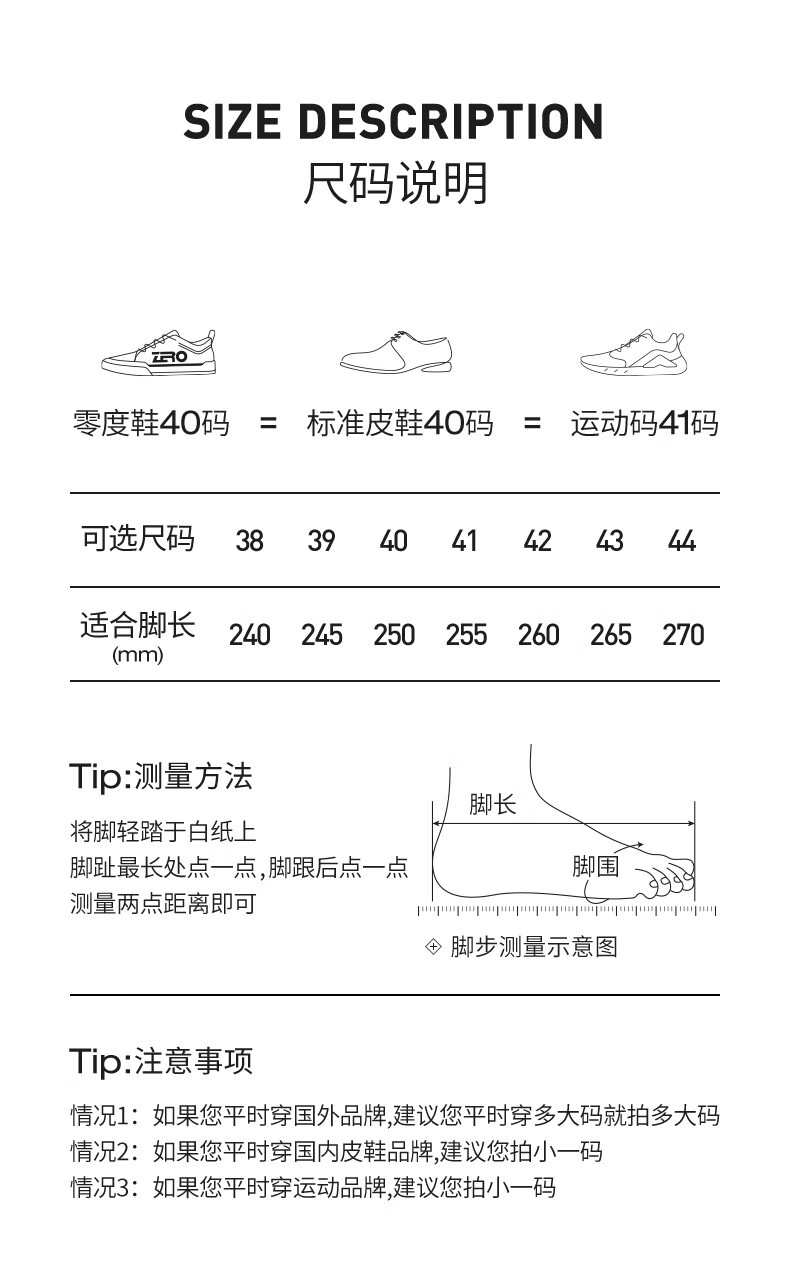 72385cm7229查询精选16码,未来规划解析说明_360124.355