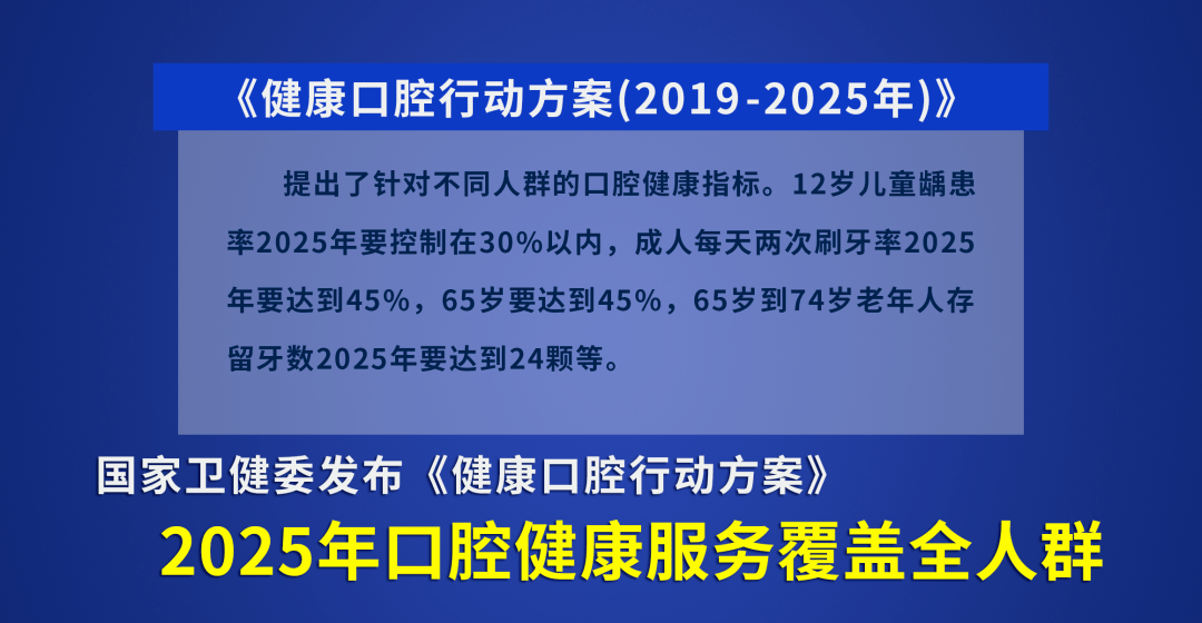 新奥天天开奖资料大全600Tk,实效性解析解读策略_移动版22.595