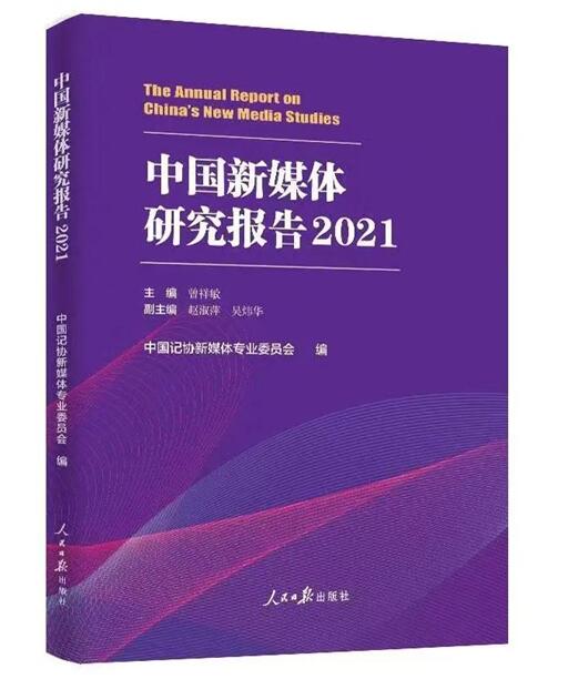 澳门一肖一码一特一中云骑士,实践研究解释定义_顶级款74.273