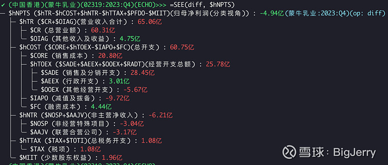 卧龙心水论坛50888.,可靠数据解释定义_nShop83.869