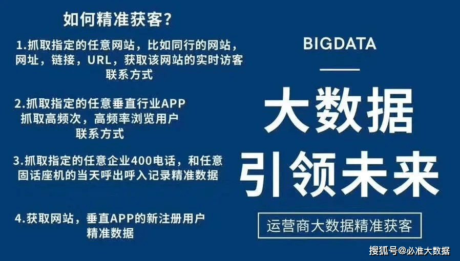 2025澳门精准正版免费,正确解答落实_C版98.584