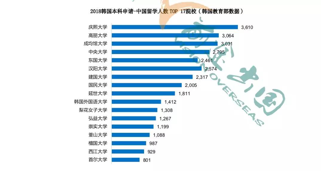 2025年1月12日 第40页