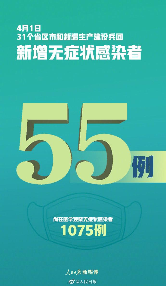 2025澳门正版今晚开奖结果,可靠操作方案_娱乐版65.765