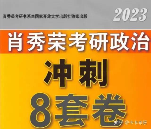 澳门四肖八码期期准+四肖软件优势,经典说明解析_旗舰版54.435